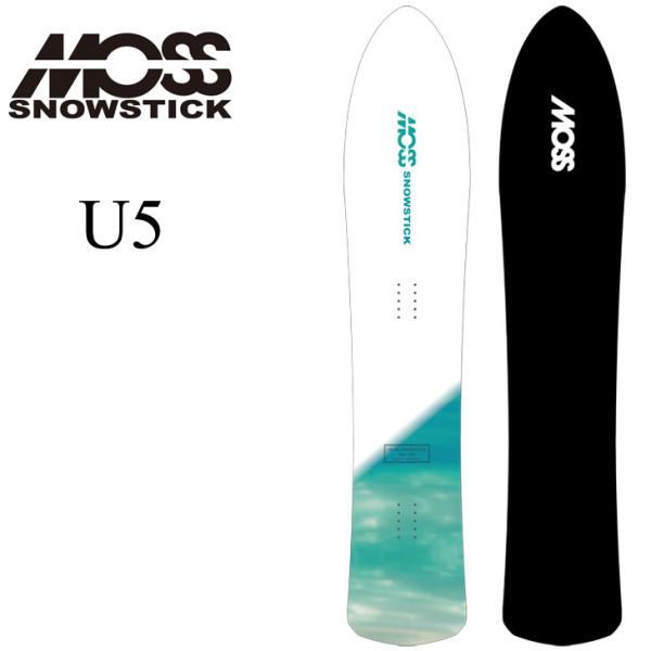 モススノースティック　U-5 モス（MOSS） 24-25 MOSS SNOWSTICK スノースティック U5 ship1