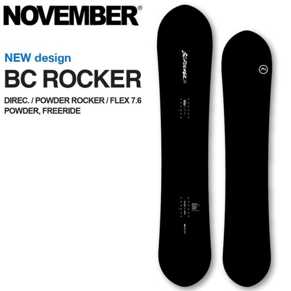 OGASAKA（オガサカ） 24-25 NOVEMBER ノベンバー スノーボード BC