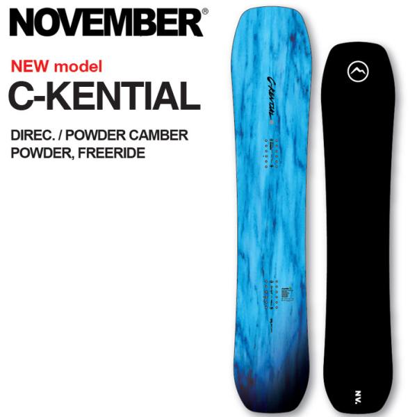 November C-KENTIAL/ノベンバー　シーケンシャル 24/25 OGASAKA 24-25 NOVEMBER ノベンバー スノーボード C-KENITAL