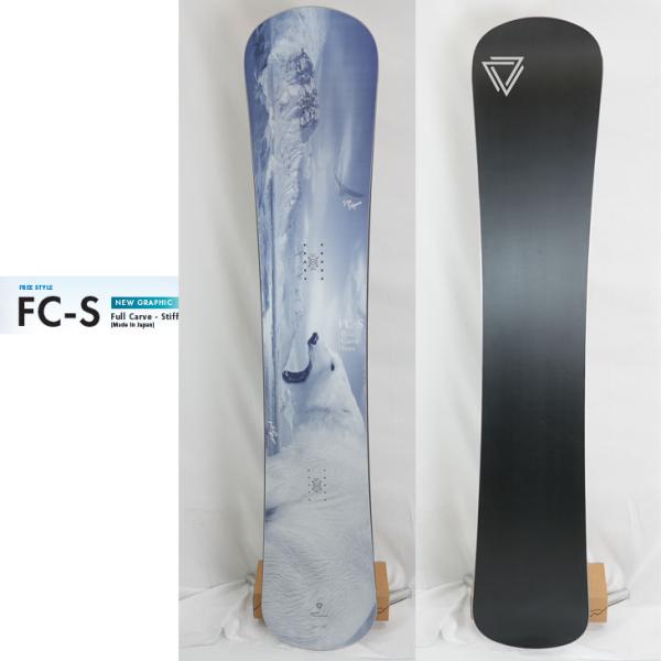 24-25 OGASAKA FC スノーボード　美品 26_ogsk_orca-900.jpg