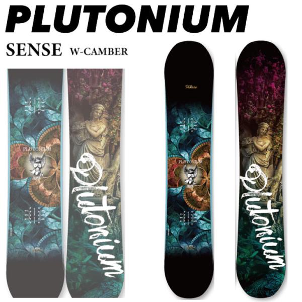 PLUTONIUM センス21-22 154cm プルトニウム　　スノーボード PLUTONIUM センス21-22 154cm プルトニウムスノーボード