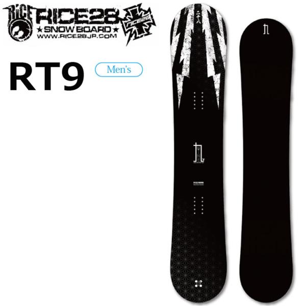 23-24 RICE28 RT9 154cm　ライス　オガサカ OGASAKA（オガサカ） 24-25 RICE28 ライス スノーボード RT9 アール