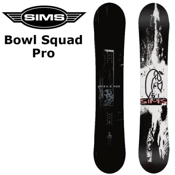 fleaboardshop_24si01bsp