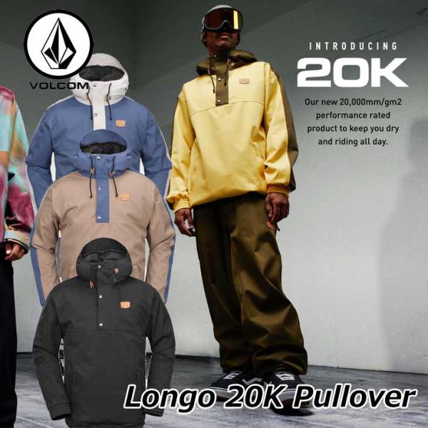 24-25 ボルコム　LONGO 20K PULLOVER ウェア　VOLCOM 楽天市場】2024-25 VOLCOM LONGO 20K PULLOVER Indigo ボルコム