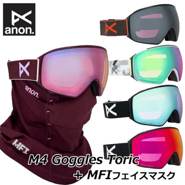 美品 anon M4 BURTON アノン バートン ゴーグル BURTON（バートン） 23-24 anon アノン ゴーグル M4 Goggles Low
