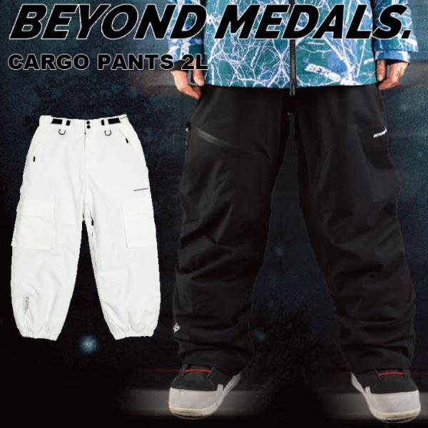 25-26 BEYOND MEDALS ビヨンドメダルズ スノボ ウェアー CARGO PANTS