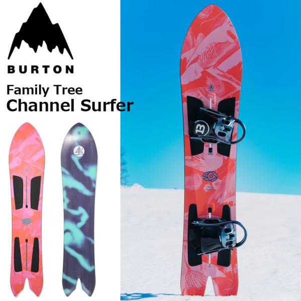BURTON（バートン） 25-26 BURTON スノーボード Family Tree 3D