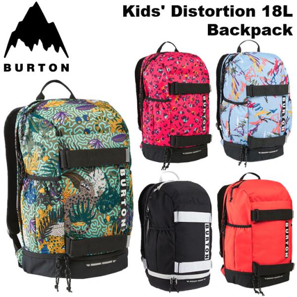 25-26 BURTON バートン キッズ バックパック   Kids' Burton Distortion 18L ディストーション  ship1【返品種別OUTLET】