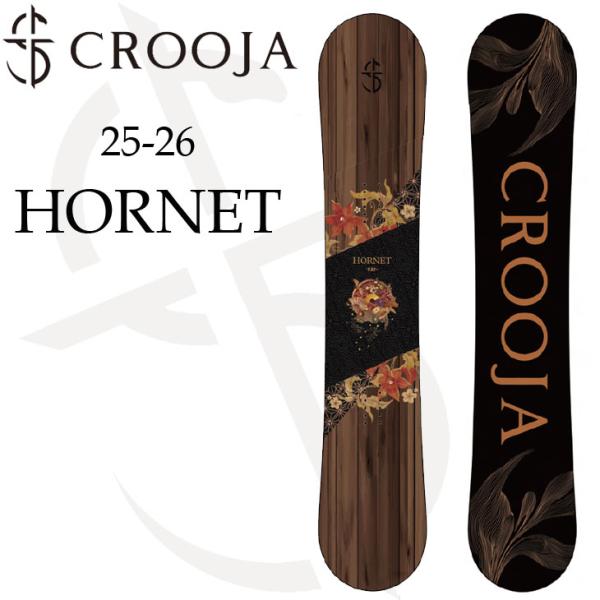 CROOJA HORNET スノーボード 24-25 142cmグラトリ fleaboardshop_25cj01hornet