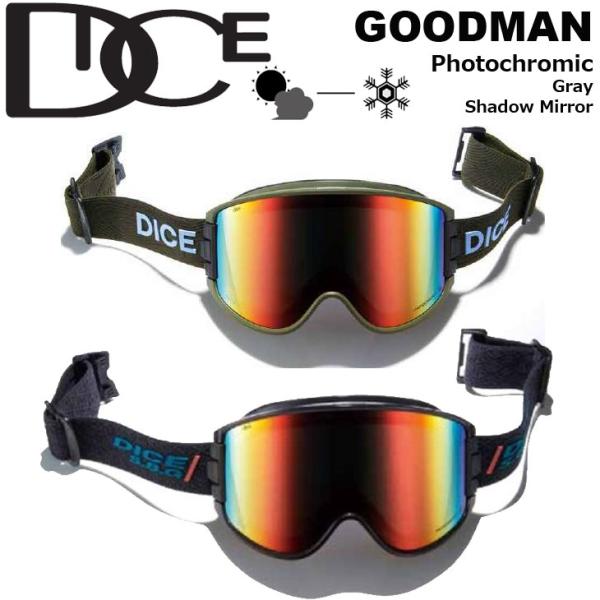 DICE（ダイス） 25-26 DICE ゴーグル GOODMAN グッドマン GM55657 調光