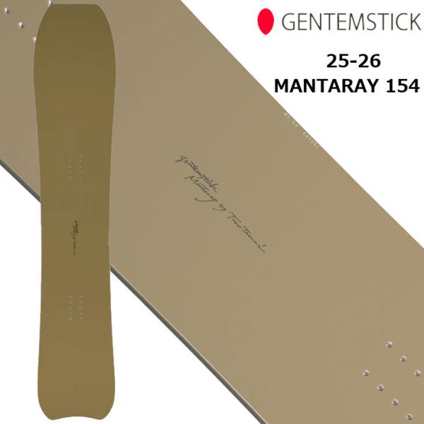 gentemstick mantaray154 25-26 2日使用 NIDECKER（ナイデッカー） 25-26 GENTEMSTICK ゲンテンスティック