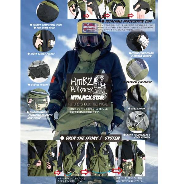 25-26 mountainrockstar MTN ROCK STA | JChereヤフーショッピング購入代行