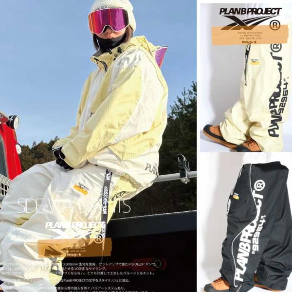 FLUX BINDINGS 25-26 mountainrockstar MTN ROCK STAR SNOW WEAR
