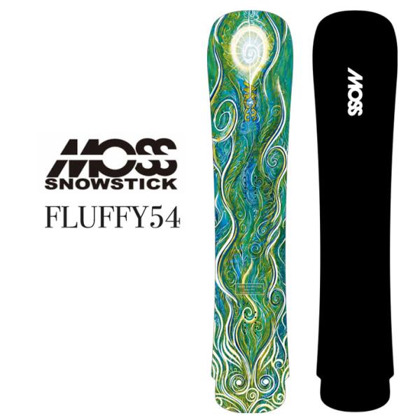 fleaboardshop_25msst01fluffy54