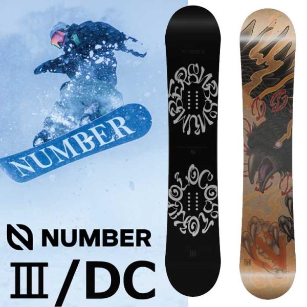 NIDECKER（ナイデッカー） 25-26 NUMBER SNOWBOARDS ナンバー NUMBER