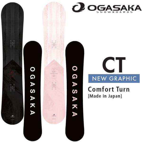 25-26 OGASAKA CT-S 156cm 新品未使用 NIDECKER（ナイデッカー） 25-26 OGASAKA オガサカ スノーボード !! CT