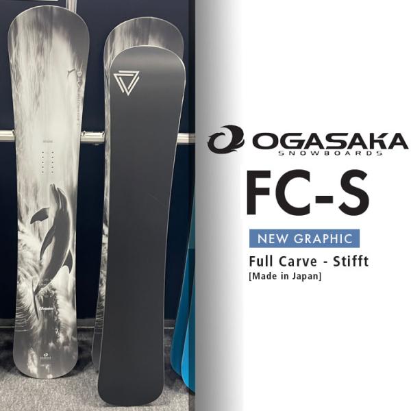 NIDECKER 25-26 OGASAKA オガサカ スノーボード 選べる特典付き