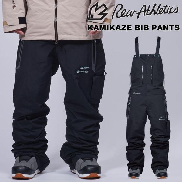 スノーボード REW THE KAMIKAZE BIB PANTS 14 REW 25-26 REW アールイーダブリュー スノボ ウェアー パンツ THE
