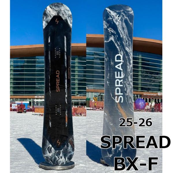 fleaboardshop_25sd01bxf