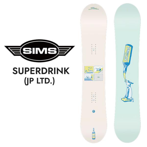 fleaboardshop_25si01ltdsuper