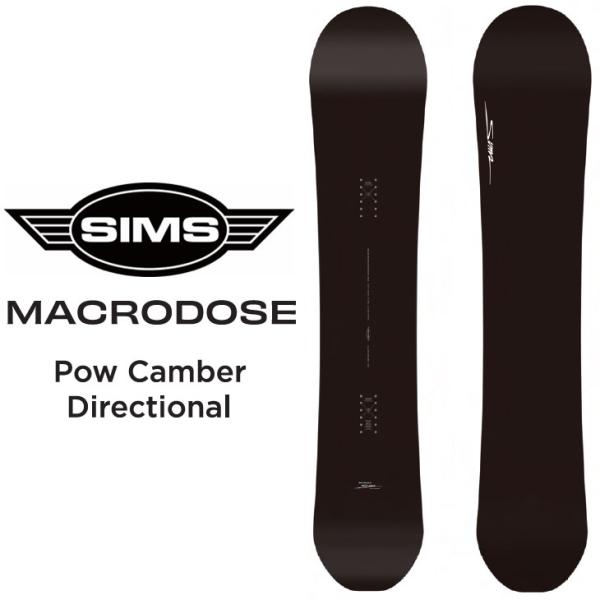 SIMS MACRODOSE 154 スノボ板 シムス マクロドーズ SIMS 25-26 SIMS シムス !! MACRODOSE マクロドーズ スノボ
