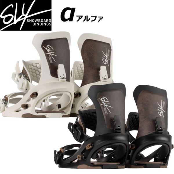 SLY ビンディング　α FLUX BINDINGS（フラックスバインディング） 25-26 SLY SNOWBOARD