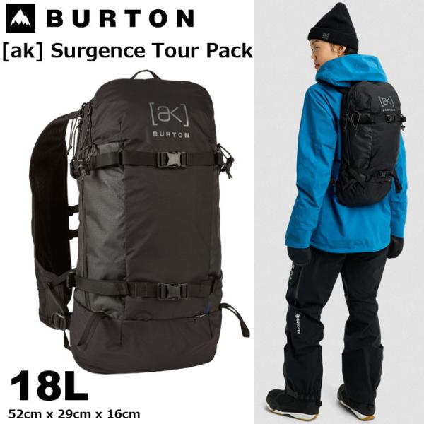 BURTON（バートン） 26-27 BURTON バックパック リュック [ak