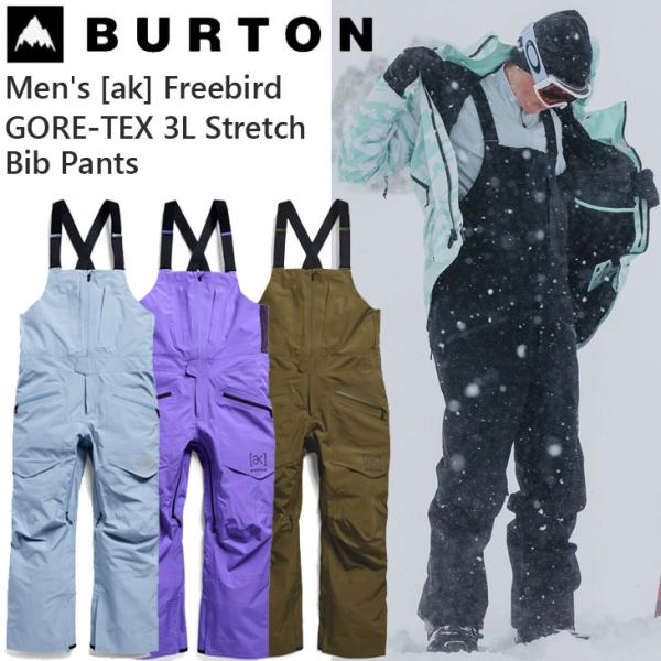BURTON（バートン） 26-27 BURTON ウェア ak パンツ Men's [ak