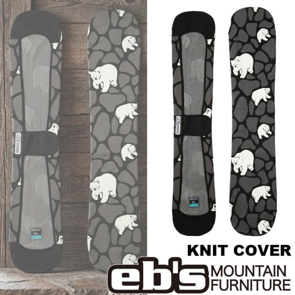 エビス ニットカバー 26-27 ebs  KNIT COVER スノボ ボードカバー ニットケース   予約販売品 11月入荷予定 ship1