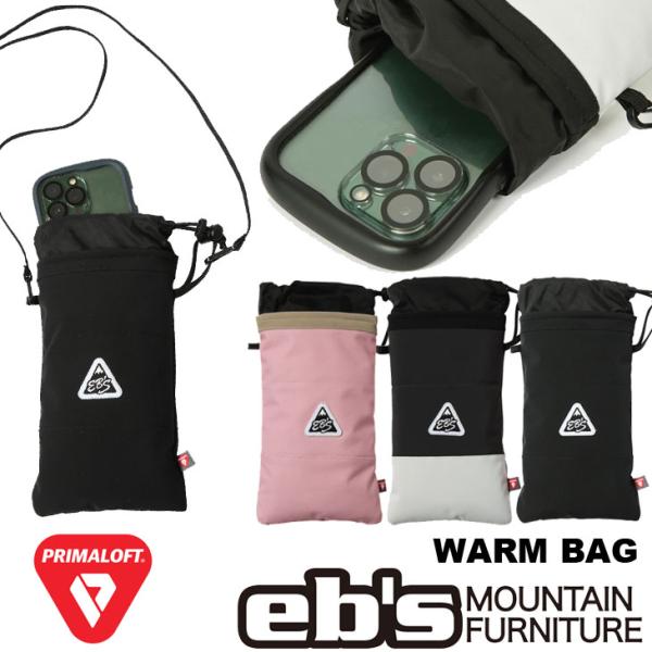 エビス 26-27 ebs 小物入れ  WARM BAG ウォームバッグ 中綿入り スマホ 収納ケース  予約販売品 11月入荷予定