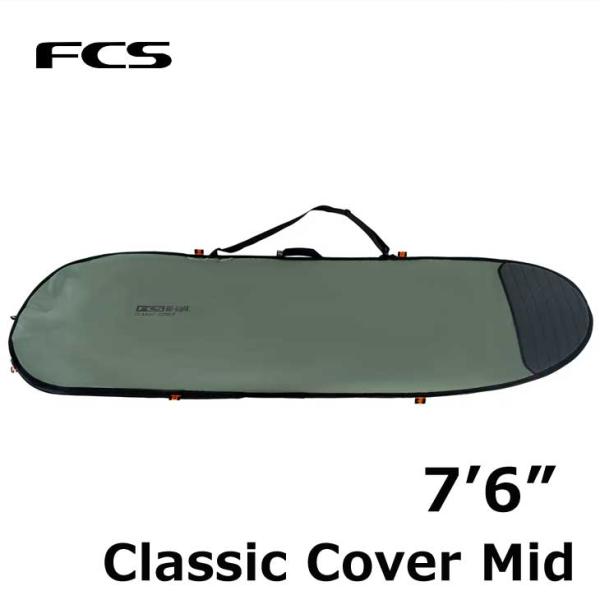 FCS エフシーエス サーフボード ケース ファン Classic Cover【ハード