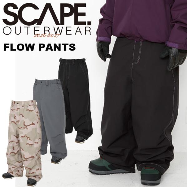 26-27 SCAPE エスケープ スノボ ウェアー パンツ FLOW PANTS フロー
