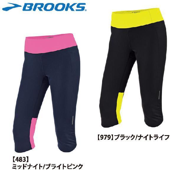 BROOKS �i�u���b�N�X �j NIGHT LIFE �i�C�g���C�t WOMENS �G�b�Z���V���� �J�v�� �i���f�B�[�X �j�����j���O �E�G�A�[ �I�u���[���։v�y�ԕi��ʁz