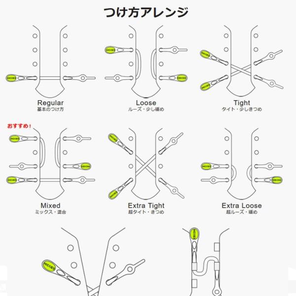 A hickies qbL[Y S V[[X 14{ Lт CЂ i摜5