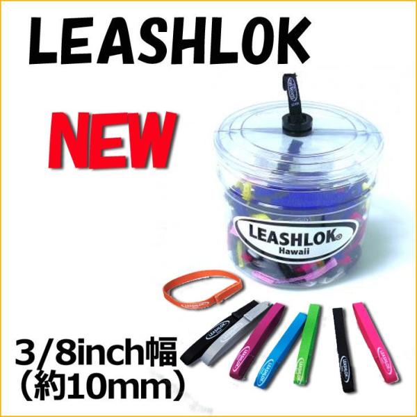 RexMarchal サーフボード　ショート　フィン、リーシュコード付き RexMarchal サーフボードショートフィン、リーシュコード付き