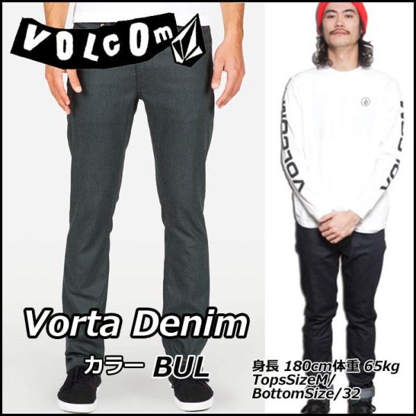 稀少 新品・未使用品 VOLCOM BOARD VBJ JEANS セール】【VOLCOM/ボルコム】VOLCOM Vorta Slim Fit Jeans