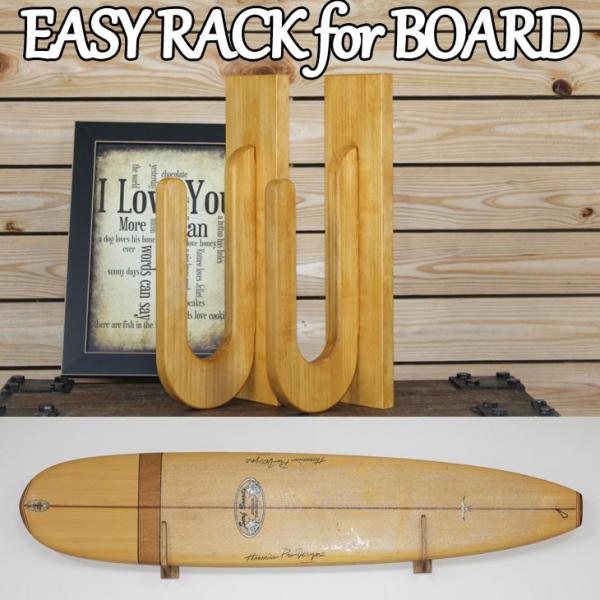 �T�[�t�{�[�h���b�N Easy Rack for Board �Ǌ|��  �p�������^�C�v Parallel Type Aqua Rideo �A�N�A���f�I �C�[�W�[���b�N �ǔ��l �y�����񂹏��i�z ship1