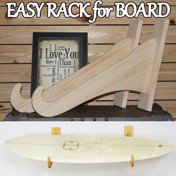 �T�[�t�{�[�h���b�N Easy Rack for Board �Ǌ|��  �v�b�g�^�C�v Put Type Aqua Rideo �A�N�A���f�I �C�[�W�[���b�N �ǔ��l �y�����񂹏��i�z ship1