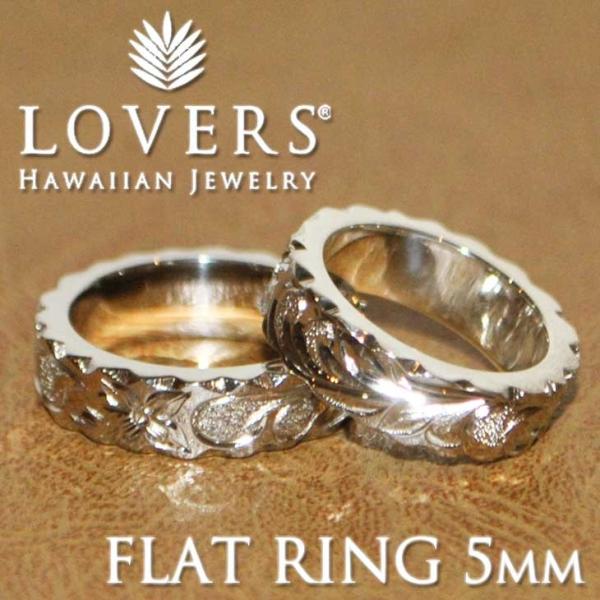 󂠂ACe nCAWG[ LOVERS @[Y   tbgO 5mm w Vo[f