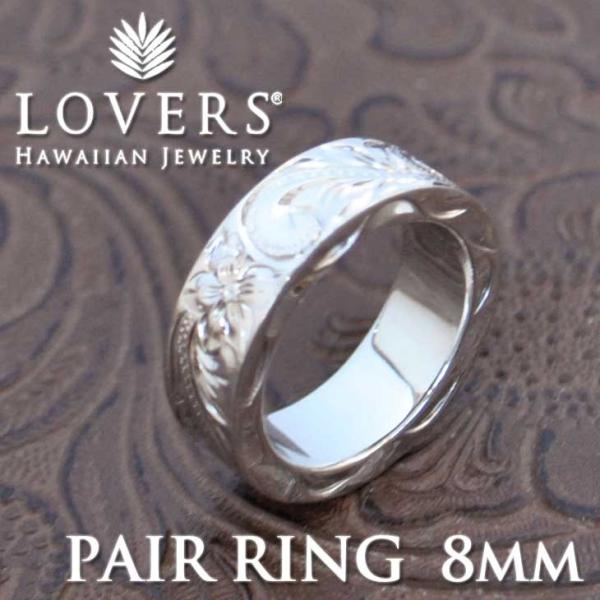 󂠂ACe nCAWG[ LOVERS @[Y   yAO 8mm w Vo[f