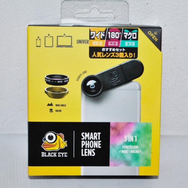 BLACK EYE ubNAC ZJY  3 in 1 yELpEڎʃZbgztBbV Ch }N Nbv