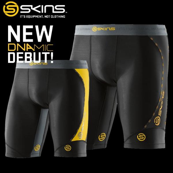 【SKINS 】DNAMIC メンズ ハーフタイツ DK9905002 BKCR Amazon | (スキンズ)SKINS コンプレッション DNAMIC ハーフ