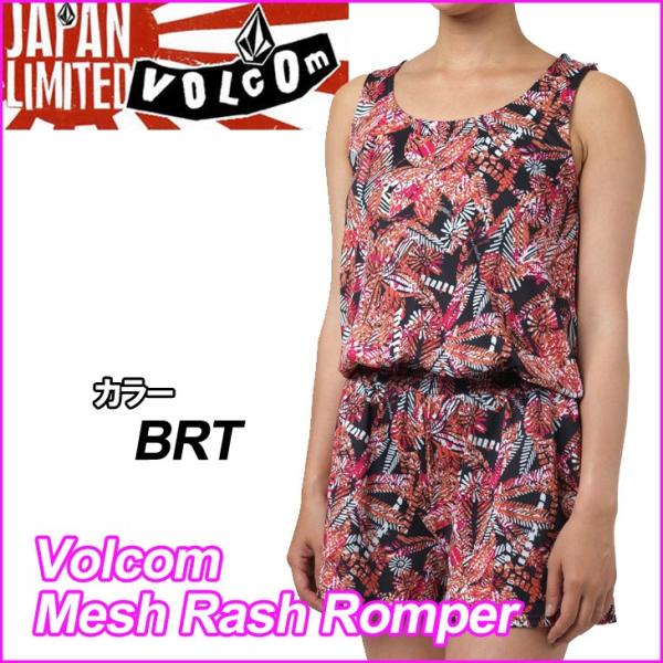 volcom  {R fB[X p p[X yVolcom Mesh Rash Romper z VOLCOM bVK[h y[֕szyԕiʁz