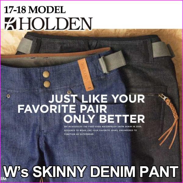 ホールデン　レディース　パンツ HOLDEN（ホールデン） 16-17 HOLDEN / ホールデン HAZE pant ウエア