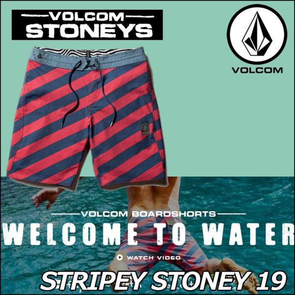 VOLCOM SLINGERS 4WAY stretchサーフP 32インチ VOLCOM（ボルコム） メンズ サーフパンツ 海パン 水着 【Stripey