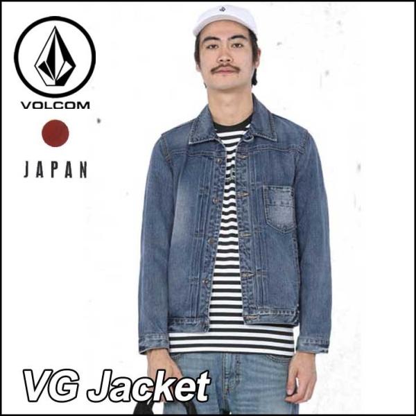 ファッションのインスピレーション 驚くばかりアウター メンズ 16