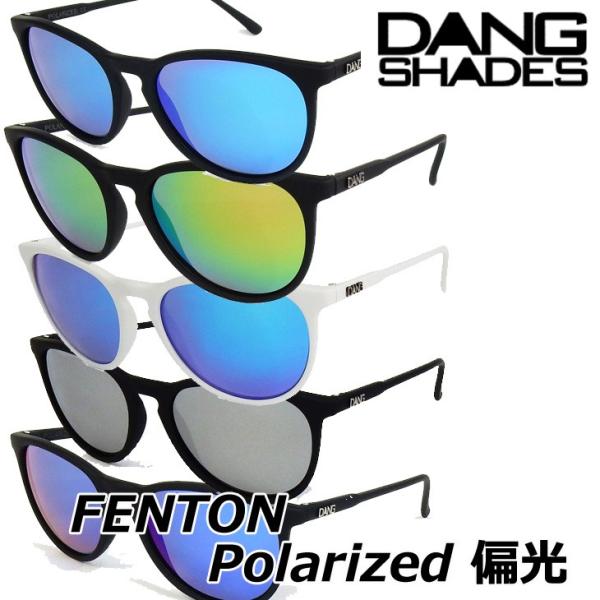 Dang サングラス ダンシェイディーズ Fenton Polarized 偏光レンズ Buyee Buyee Japanischer Proxy Service Kaufen Sie Aus Japan