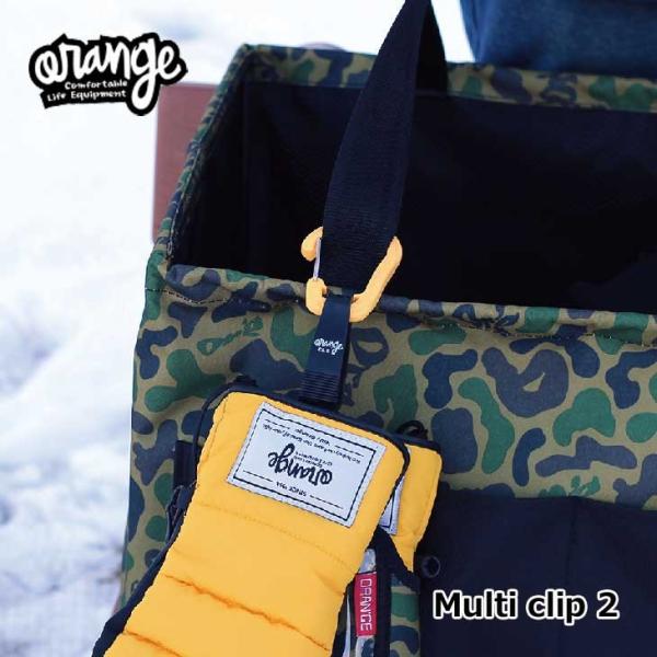 ORANGE (IW )  ORAN'GE   y#161216zMulti clip 2z֗Nbv