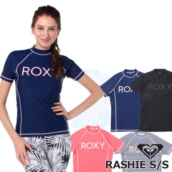ロキシー ラッシュガード 半袖 ラッシュガードの人気商品 通販 価格比較 価格 Com