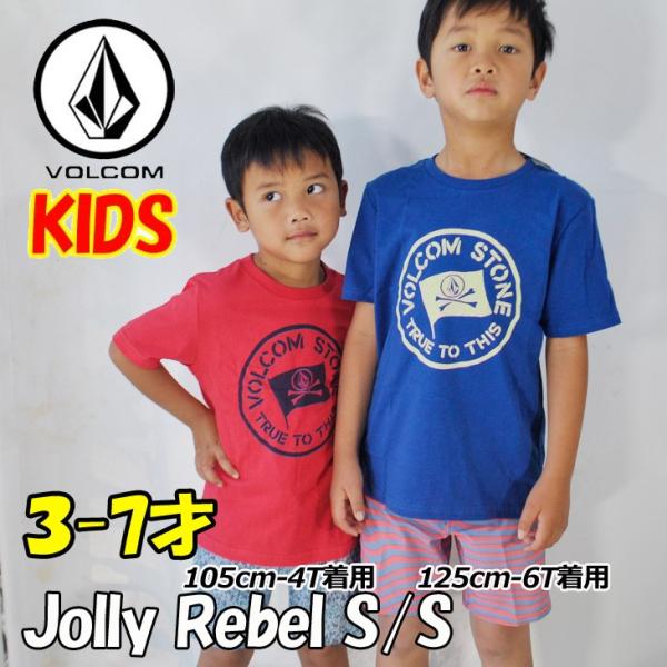 volcom �{���R�� �L�b�Y T�V���c 3-7�� Jolly Rebel S/S Tee Little Youth ���[�X ������ Y3511831 �y�ԕi��ʁz
